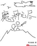 ħ޾