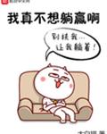 治Ӯ