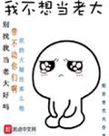 Ҳ뵱ϴ