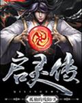 鴫