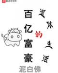 ҶǮûȤ