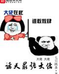 ǿ