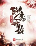 񻰴իʼ