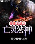 Ӣ޵֮鷨