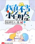 治С