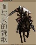Ѫ޸
