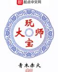 汦ʦ
