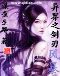 ֮з籩